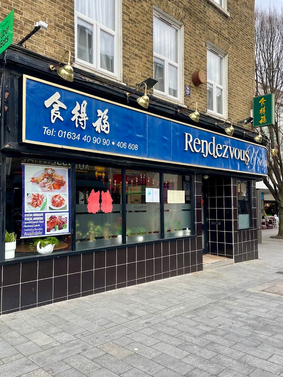 Rendezvous At Yoons